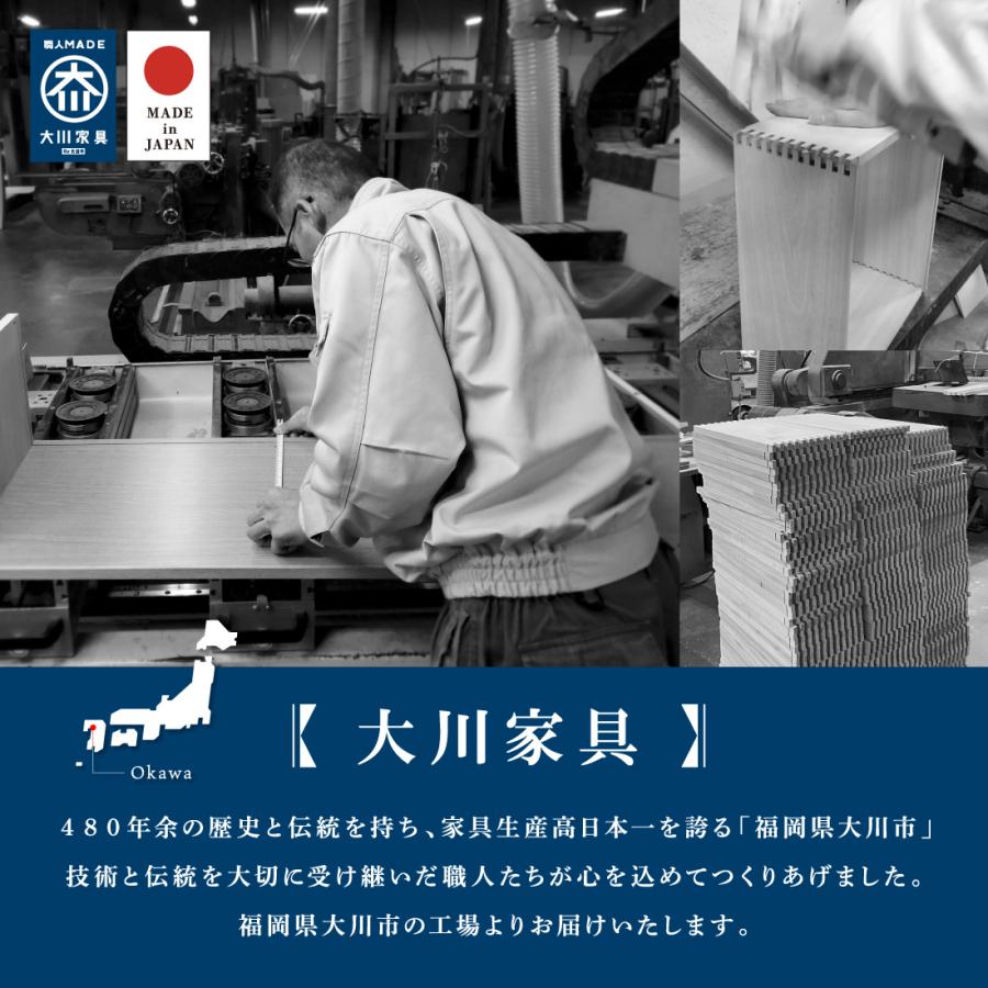 日本製 天然木 サイドテーブル 2口 コンセント付き 幅 45cm 完成品 国産 ウォールナット オーク おしゃれ 北欧 シンプル サイドチェスト ナイトテーブル 収納 |  | 19