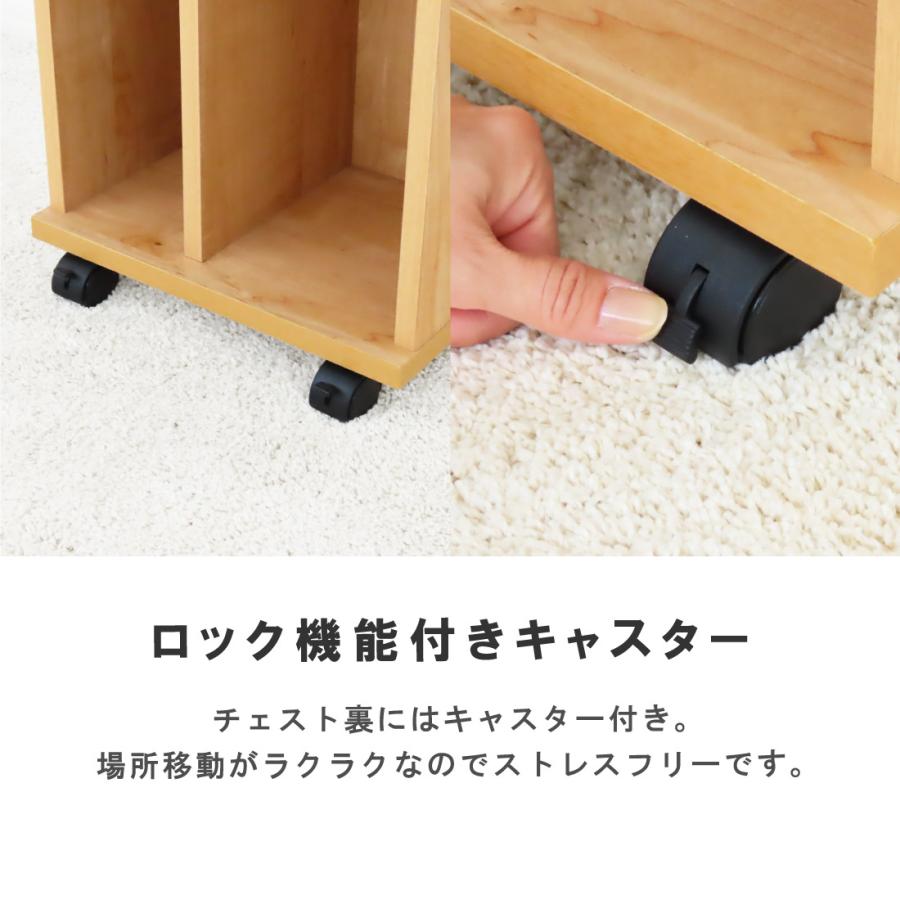 日本製 サイドテーブル キャスター付き 幅 45cm 完成品 国産 白 本棚 おしゃれ 北欧 シンプル サイドチェスト ナイトテーブル 収納 |  | 13