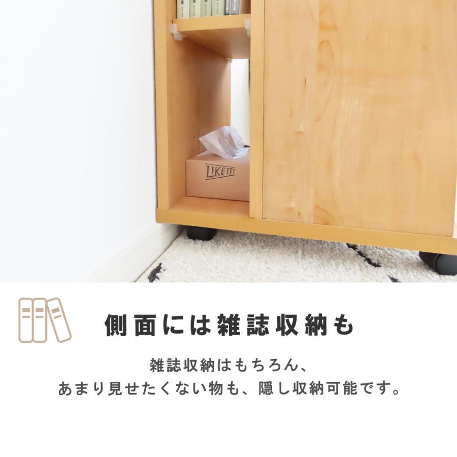 日本製 サイドテーブル キャスター付き 幅 45cm 完成品 国産 白 本棚 おしゃれ 北欧 シンプル サイドチェスト ナイトテーブル 収納 |  | 14