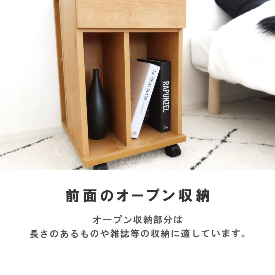 日本製 サイドテーブル キャスター付き 幅 45cm 完成品 国産 白 本棚 おしゃれ 北欧 シンプル サイドチェスト ナイトテーブル 収納 |  | 09