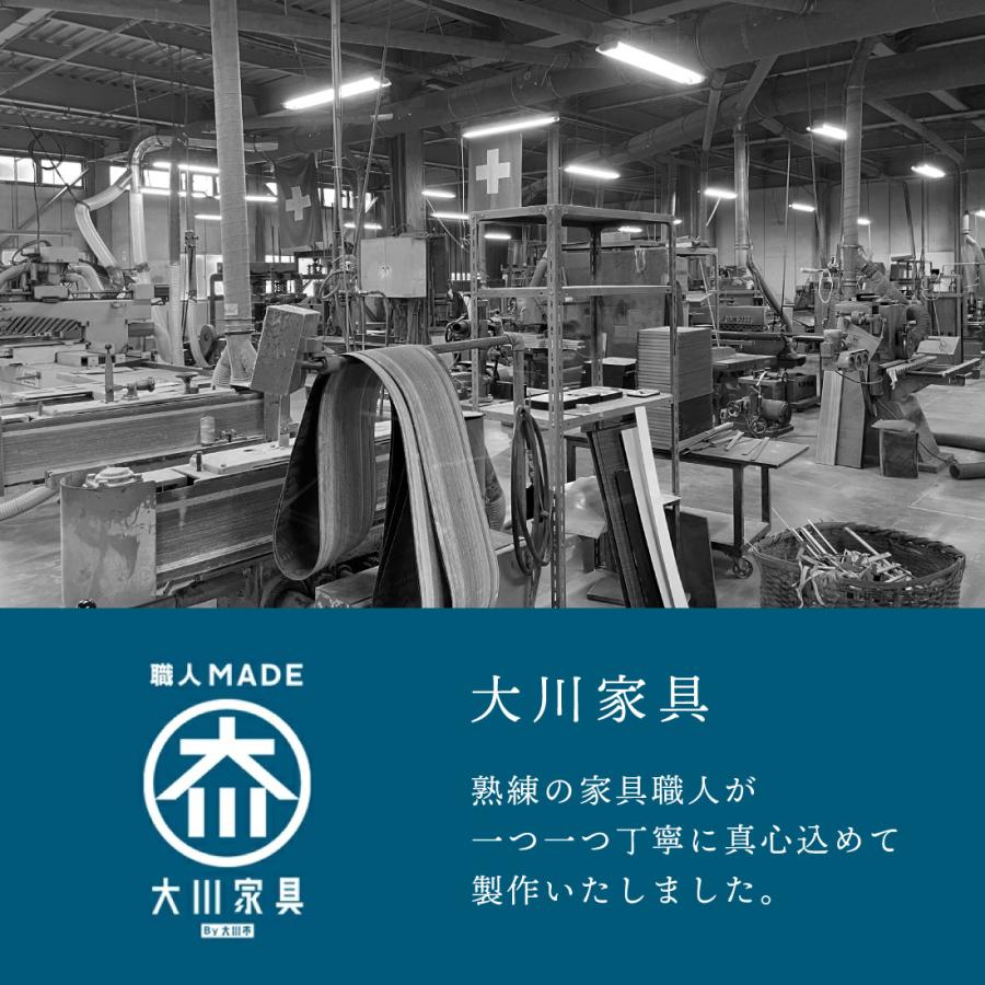日本製 サイドテーブル キャスター付き 幅 45cm 完成品 国産 白 本棚 おしゃれ 北欧 シンプル サイドチェスト ナイトテーブル 収納 |  | 11