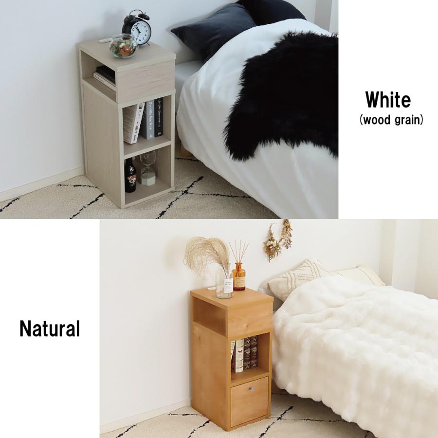 国産 サイドテーブル 完成品 コンセント付き 幅27cm スリム 引き出し付き 棚 ミニ 本棚 コンパクト ナイトテーブル サイドチェスト おしゃれ 北欧 大川家具 |  | 18