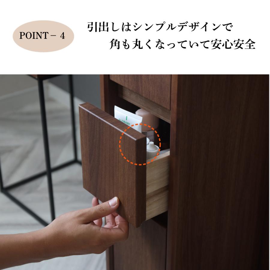 姿見ドレッサー ドレッサー スツールセット 収納 コンセント オーク