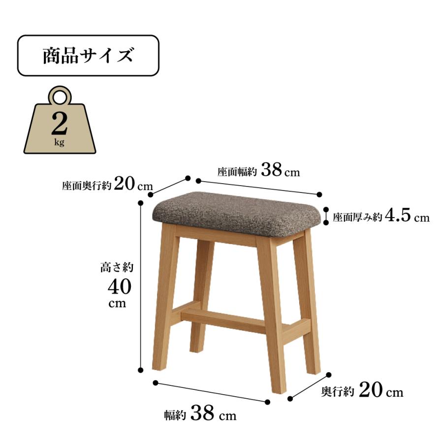 姿見ドレッサー ドレッサー スツールセット 収納 コンセント オーク