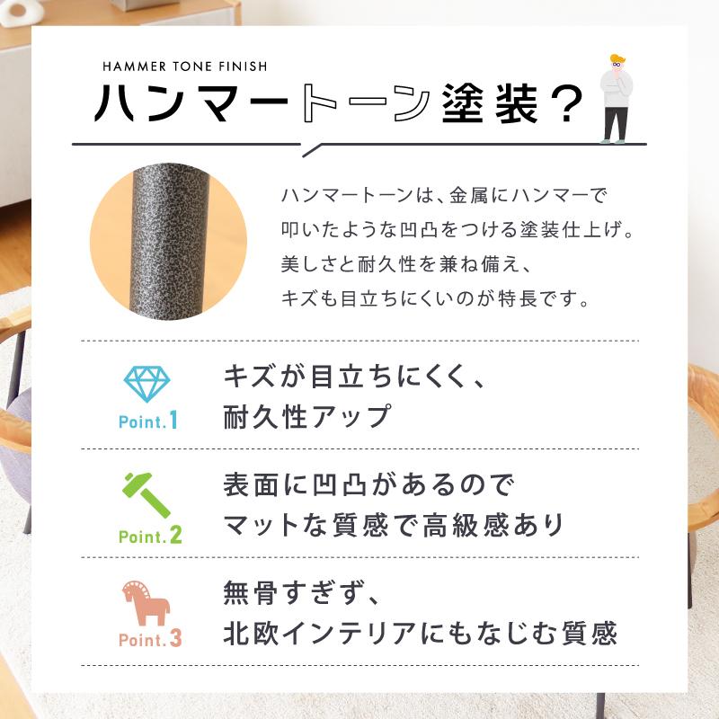 回転チェア 2脚セット ダイニングチェア 座面 木製 回転 座面が広い 椅子 チェア セット ワイド 肘あり ゆったり 幅広 北欧 おしゃれ ナチュラル カフェ 肘置き |  | 11