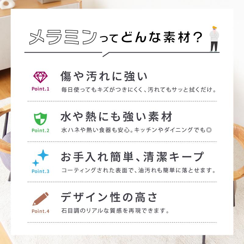 ダイニングテーブル 丸 テーブル 幅 90 110 cm 丸テーブル 円形 2人用 2人掛け 4人 コーヒーテーブル メラミン グレー 白 木製 北欧 おしゃれ 90cm 110cm |  | 08