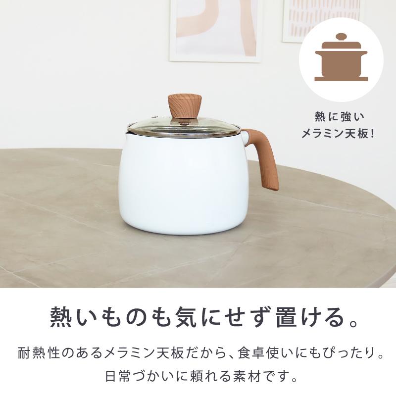 ダイニングテーブル 丸 テーブル 幅 90 110 cm 丸テーブル 円形 2人用 2人掛け 4人 コーヒーテーブル メラミン グレー 白 木製 北欧 おしゃれ 90cm 110cm |  | 10