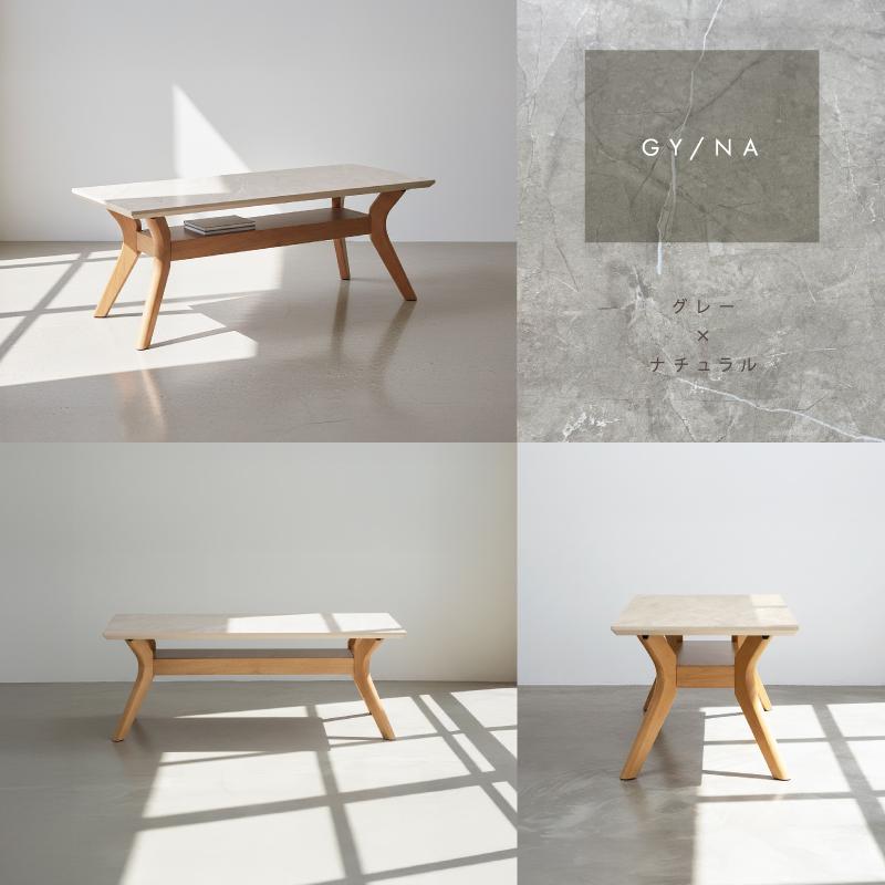 センターテーブル メラミン 幅 110 cm テーブル リビングテーブル ローテーブル 収納 棚  棚付き 木製 グレー ホワイト 白 ブラウン コーヒーテーブル |  | 13