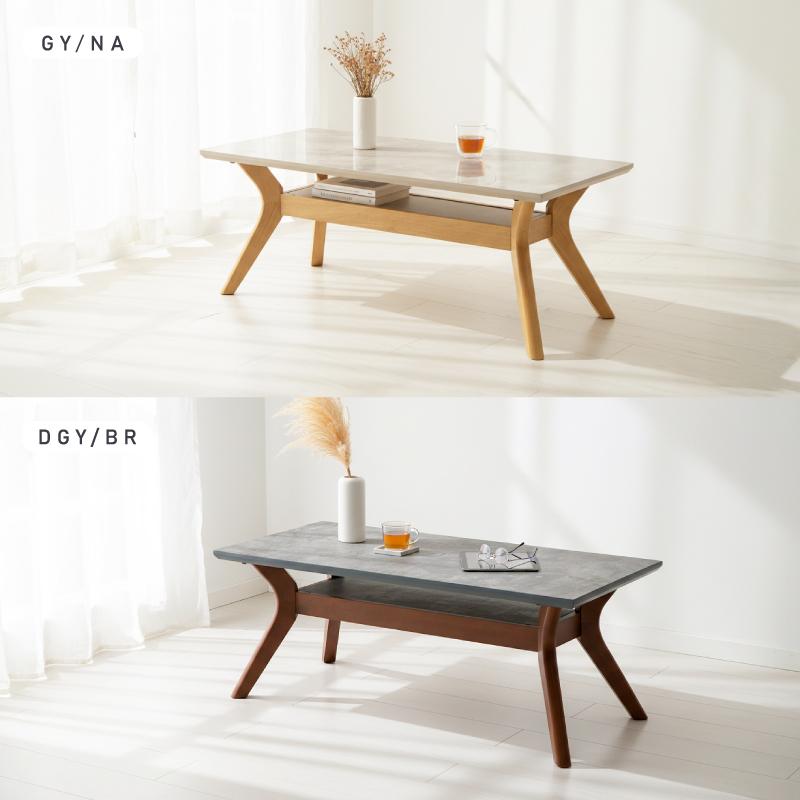 センターテーブル メラミン 幅 110 cm テーブル リビングテーブル ローテーブル 収納 棚  棚付き 木製 グレー ホワイト 白 ブラウン コーヒーテーブル |  | 06