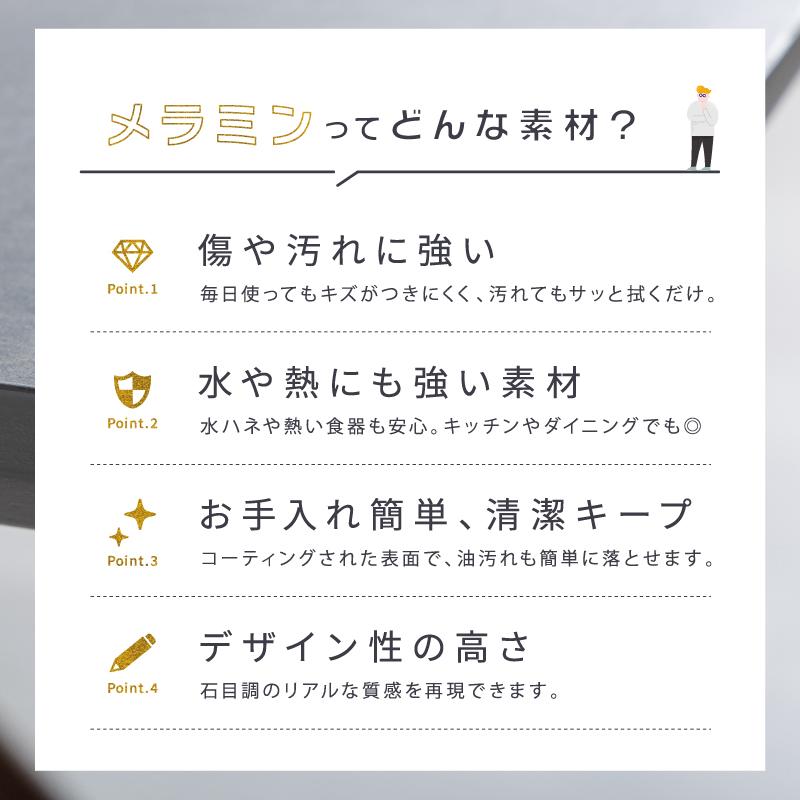 センターテーブル メラミン 幅 110 cm テーブル リビングテーブル ローテーブル 収納 棚  棚付き 木製 グレー ホワイト 白 ブラウン コーヒーテーブル |  | 09