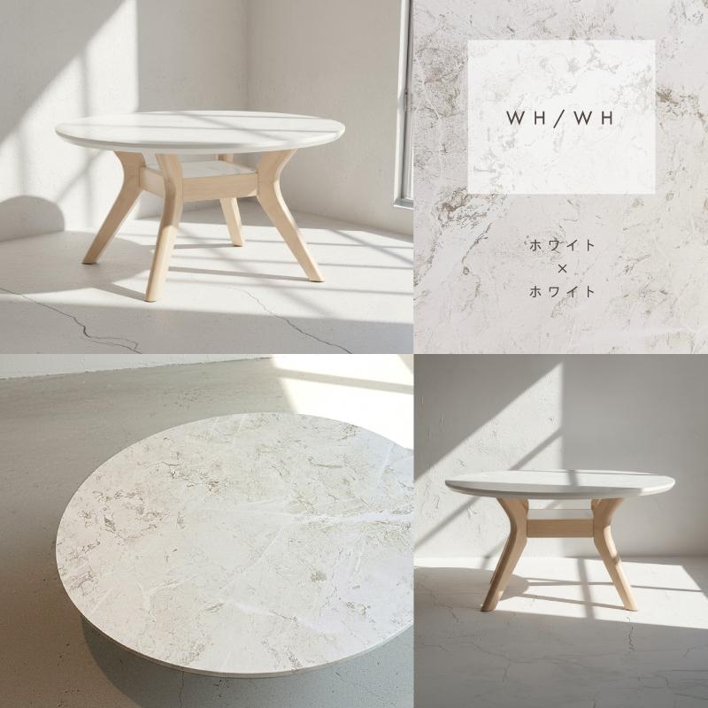 センターテーブル メラミン 幅 80 cm 丸 丸テーブル テーブル リビングテーブル ローテーブル 収納 棚 木製 グレー ホワイト 白 ブラウン コーヒーテーブル |  | 14