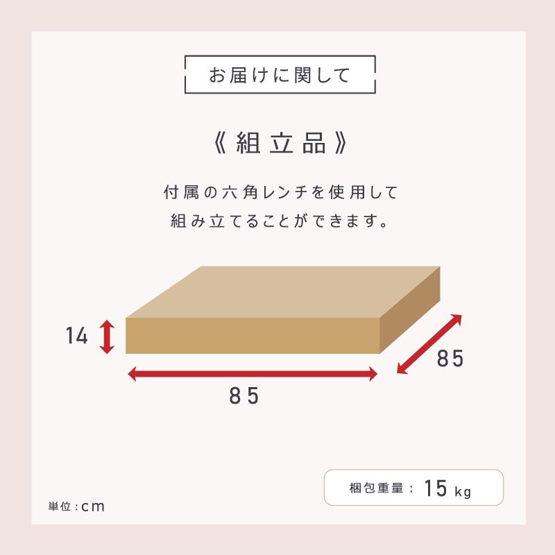 センターテーブル メラミン 幅 80 cm 丸 丸テーブル テーブル リビングテーブル ローテーブル 収納 棚 木製 グレー ホワイト 白 ブラウン コーヒーテーブル |  | 17