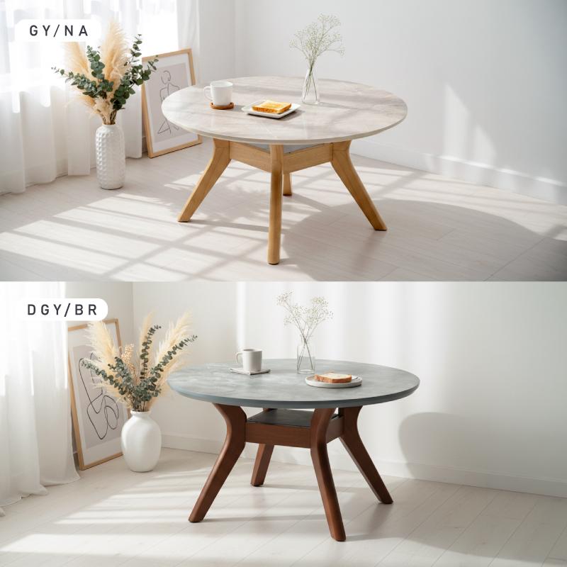 センターテーブル メラミン 幅 80 cm 丸 丸テーブル テーブル リビングテーブル ローテーブル 収納 棚 木製 グレー ホワイト 白 ブラウン コーヒーテーブル |  | 06