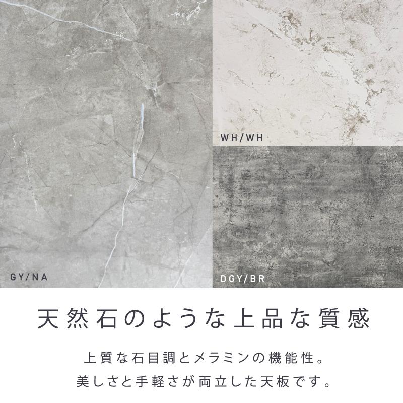 センターテーブル メラミン 幅 80 cm 丸 丸テーブル テーブル リビングテーブル ローテーブル 収納 棚 木製 グレー ホワイト 白 ブラウン コーヒーテーブル |  | 07