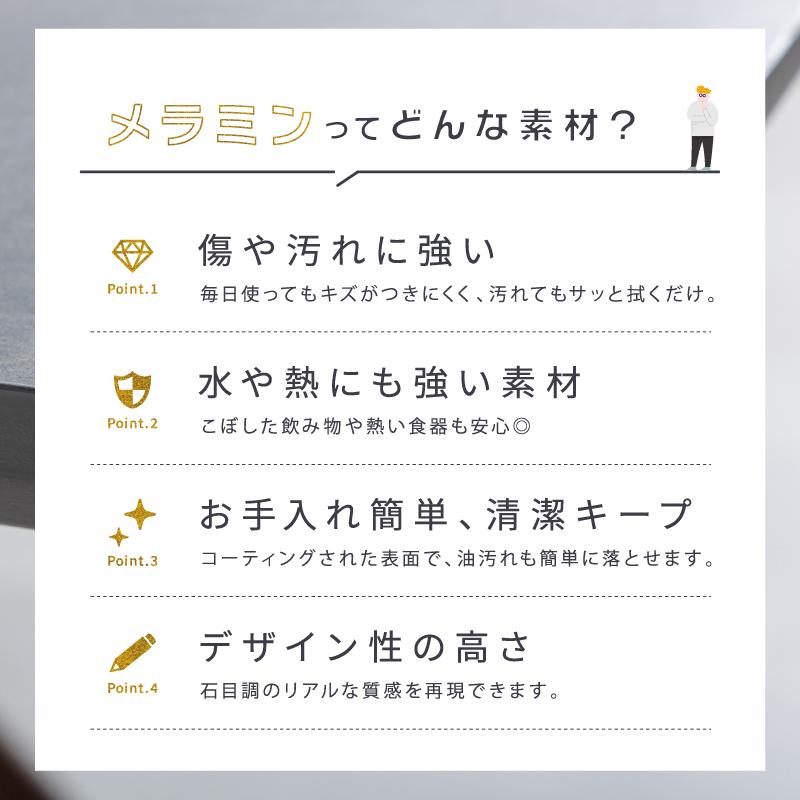 センターテーブル メラミン 幅 80 cm 丸 丸テーブル テーブル リビングテーブル ローテーブル 収納 棚 木製 グレー ホワイト 白 ブラウン コーヒーテーブル |  | 09