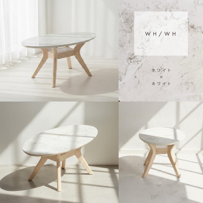 センターテーブル メラミン 幅 90 cm テーブル リビングテーブル ローテーブル 収納 棚  棚付き 木製 グレー ホワイト 白 ブラウン コーヒーテーブル 楕円 |  | 14