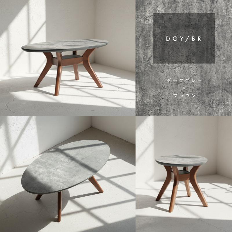 センターテーブル メラミン 幅 90 cm テーブル リビングテーブル ローテーブル 収納 棚  棚付き 木製 グレー ホワイト 白 ブラウン コーヒーテーブル 楕円 |  | 15