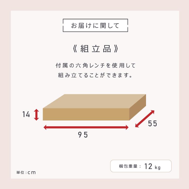センターテーブル メラミン 幅 90 cm テーブル リビングテーブル ローテーブル 収納 棚  棚付き 木製 グレー ホワイト 白 ブラウン コーヒーテーブル 楕円 |  | 17