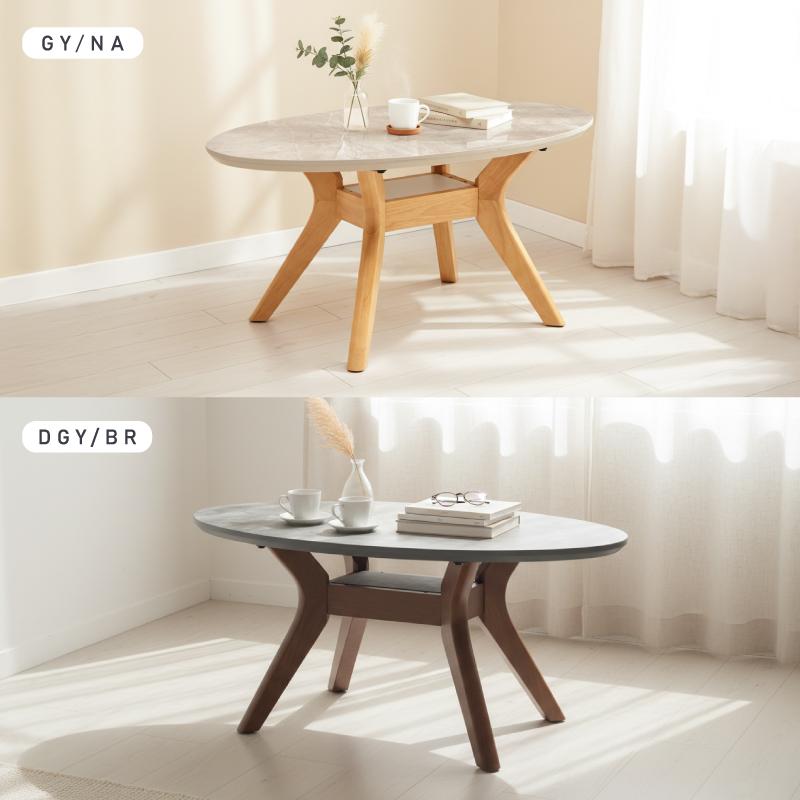 センターテーブル メラミン 幅 90 cm テーブル リビングテーブル ローテーブル 収納 棚  棚付き 木製 グレー ホワイト 白 ブラウン コーヒーテーブル 楕円 |  | 06