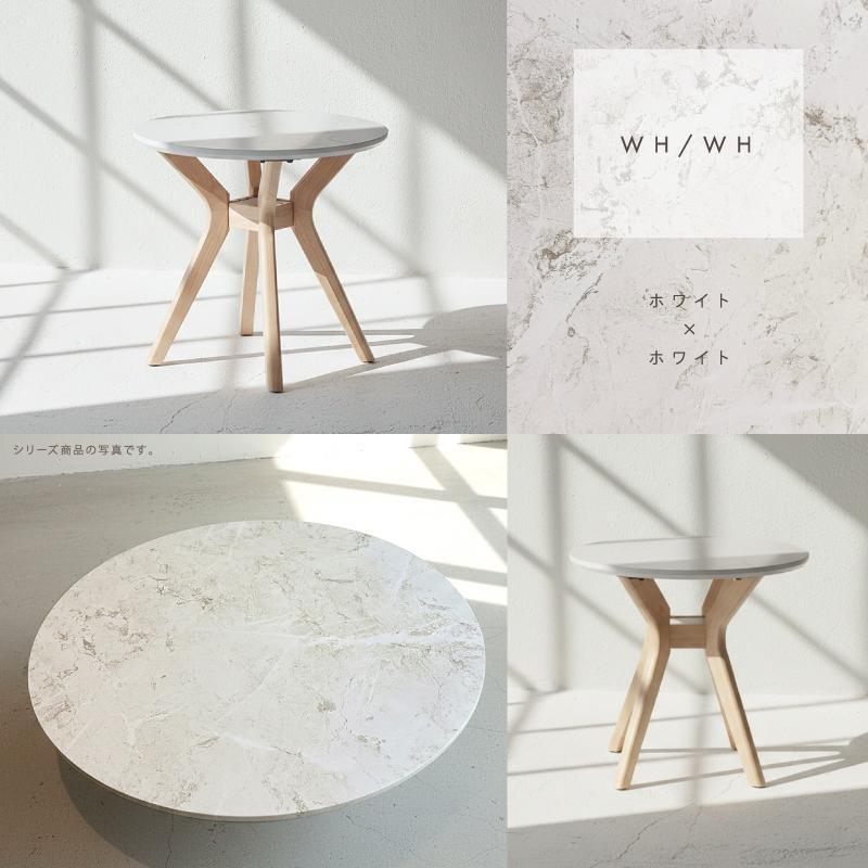 カフェテーブル 幅 60 cm 丸 丸テーブル メラミンテーブル 収納付き ミニテーブル テーブル コーヒーテーブル メラミン グレー 北欧 おしゃれ シンプル 石目 棚 |  | 14