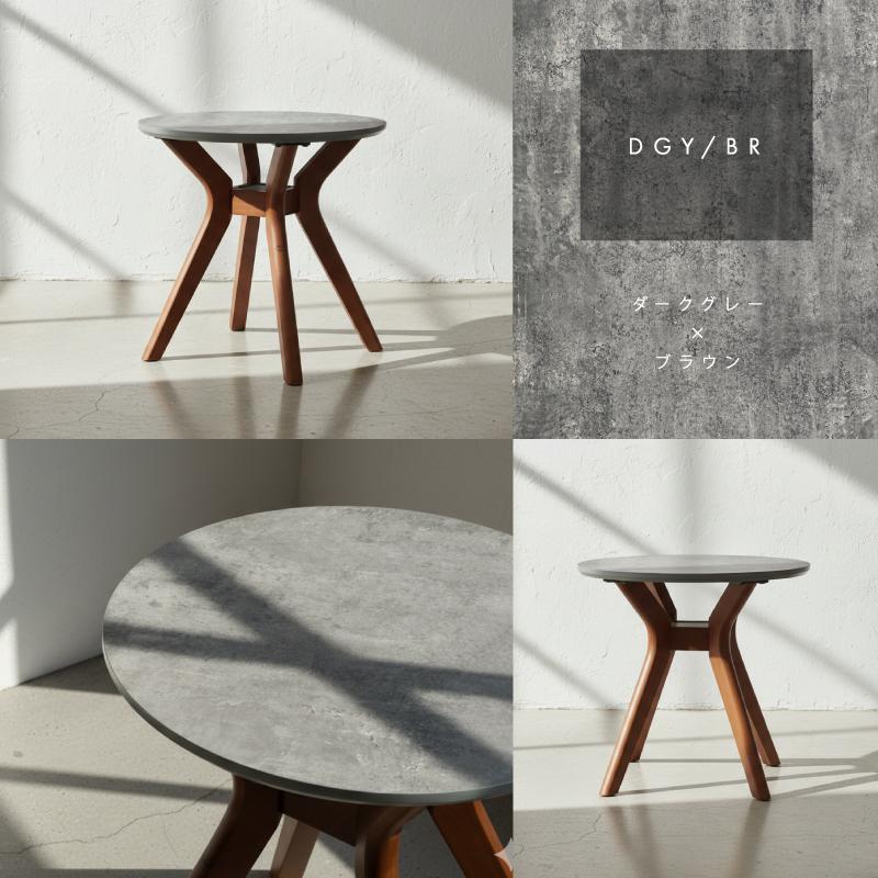 カフェテーブル 幅 60 cm 丸 丸テーブル メラミンテーブル 収納付き ミニテーブル テーブル コーヒーテーブル メラミン グレー 北欧 おしゃれ シンプル 石目 棚 |  | 15