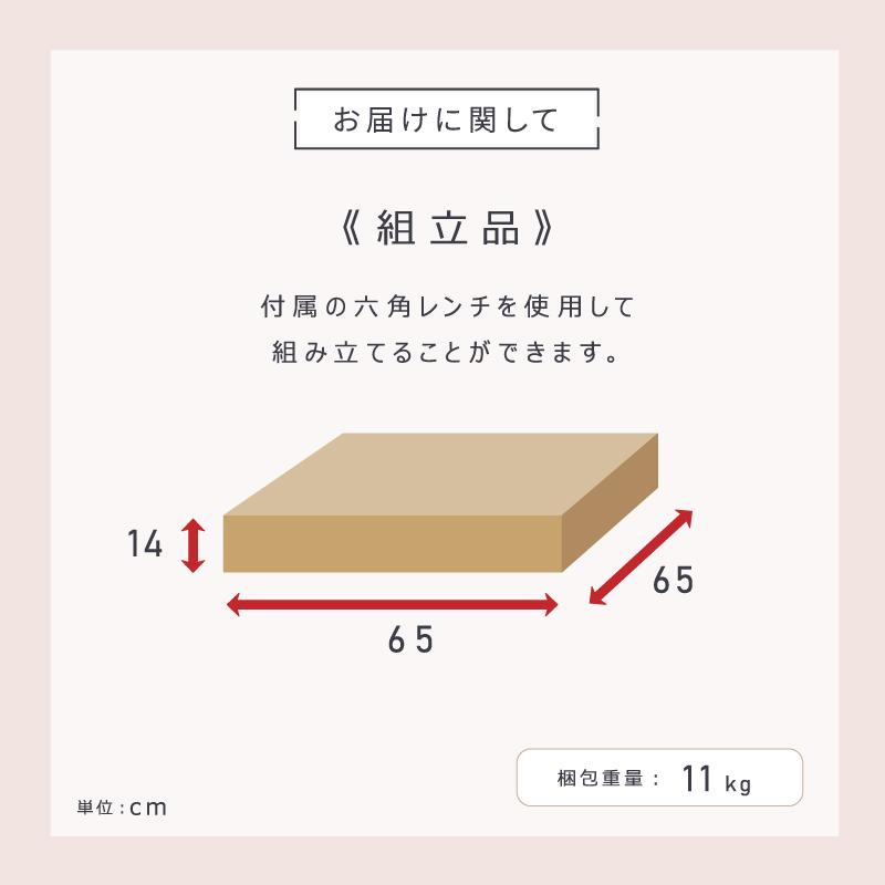 カフェテーブル 幅 60 cm 丸 丸テーブル メラミンテーブル 収納付き ミニテーブル テーブル コーヒーテーブル メラミン グレー 北欧 おしゃれ シンプル 石目 棚 |  | 17
