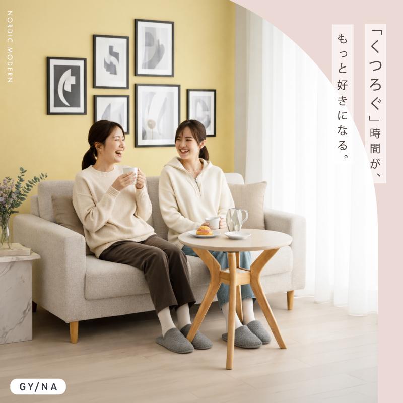 カフェテーブル 幅 60 cm 丸 丸テーブル メラミンテーブル 収納付き ミニテーブル テーブル コーヒーテーブル メラミン グレー 北欧 おしゃれ シンプル 石目 棚 |  | 04