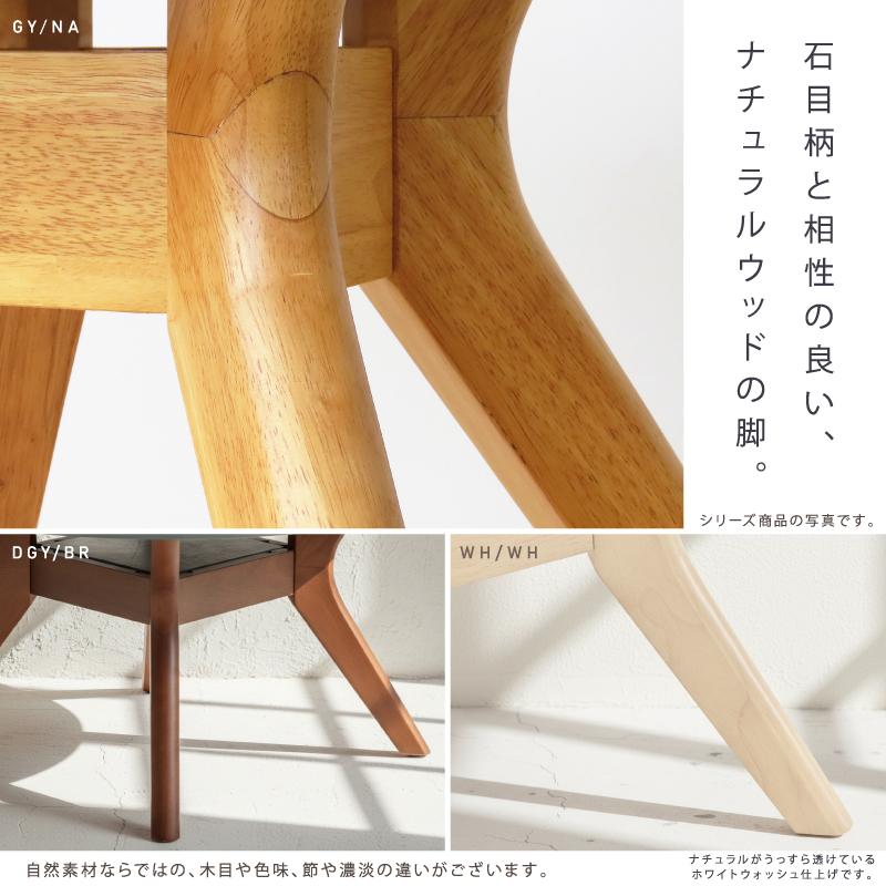 カフェテーブル 幅 60 cm 丸 丸テーブル メラミンテーブル 収納付き ミニテーブル テーブル コーヒーテーブル メラミン グレー 北欧 おしゃれ シンプル 石目 棚 |  | 11