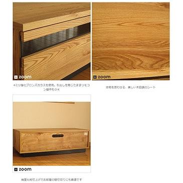 幅120 テレビ台 テレビボード TV台 完成品 ローボード 強化シート ブラウン ナチュラル 大川家具 国産 日本製 送料無料 |  | 03