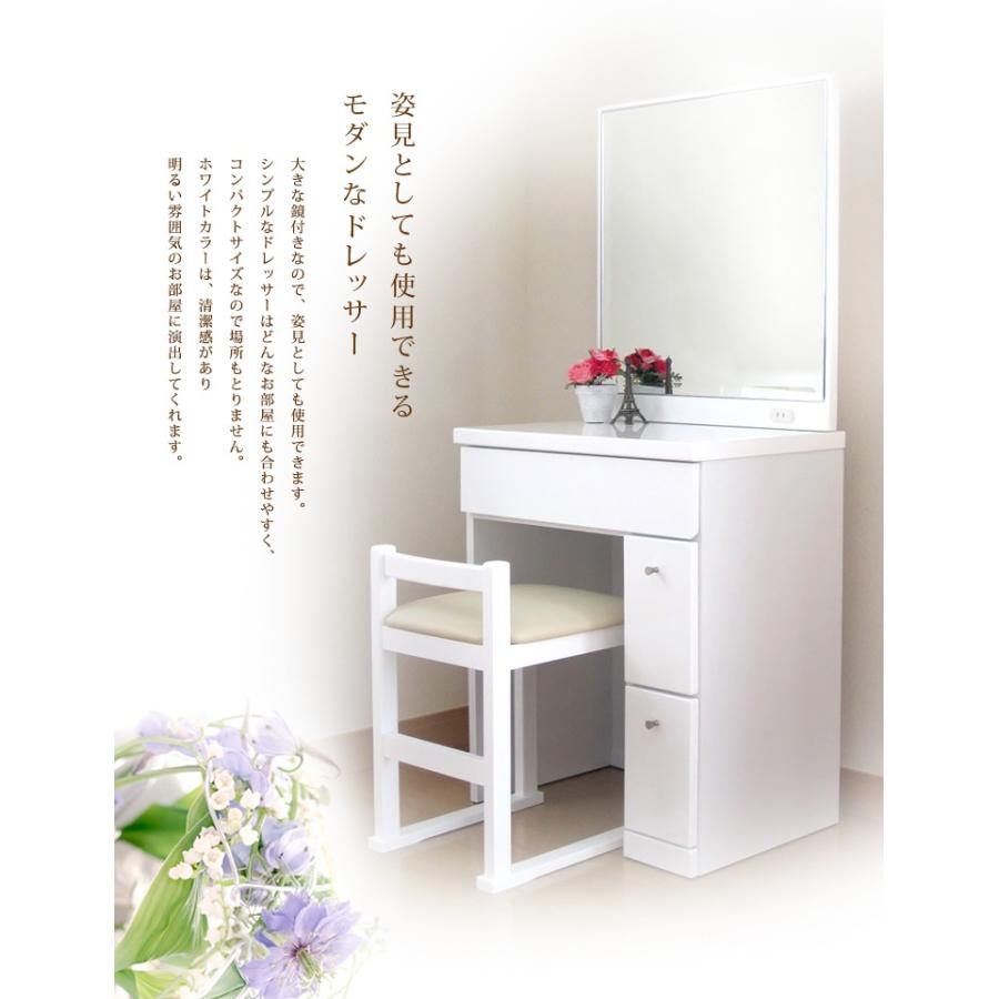 ブル 母 頭蓋骨 ドレッサー シンプル おしゃれ Isccp Jp
