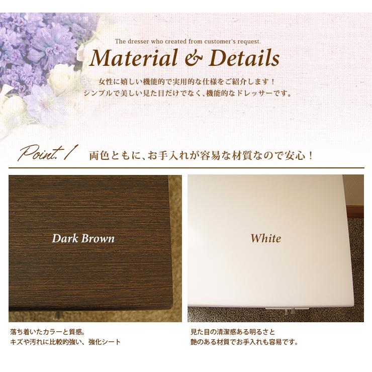 ドレッサー 三面鏡 三面鏡ドレッサー おしゃれ ホワイト ブラウン 鏡台 完成品 幅 60 送料無料 |  | 06