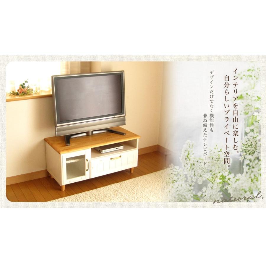 テレビ台 おしゃれ ローボード フレンチ フレンチスタイル 無垢 安い テレビボード 白 完成品 90 フレンチ 送料無料 ライフスタイルzero 通販 Yahoo ショッピング