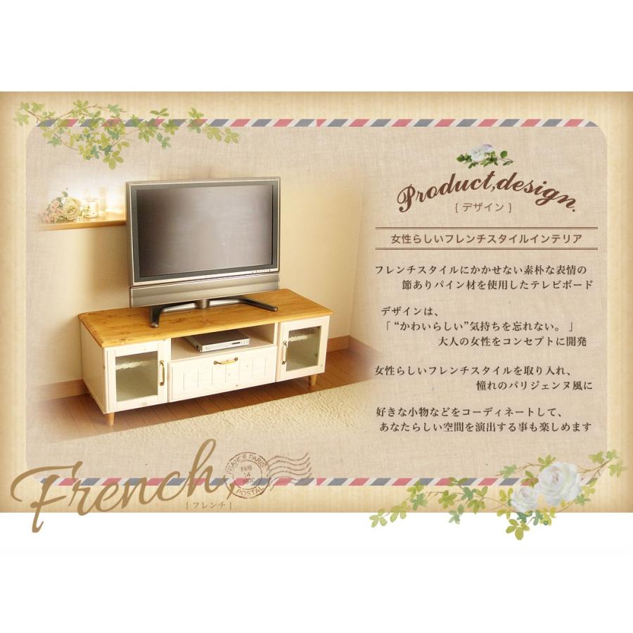 テレビ台 おしゃれ ローボード 無垢 テレビボード 完成品 収納 1 ワンルーム 一人暮らし コンパクト 可愛い 白 送料無料 ライフスタイルzero 通販 Yahoo ショッピング