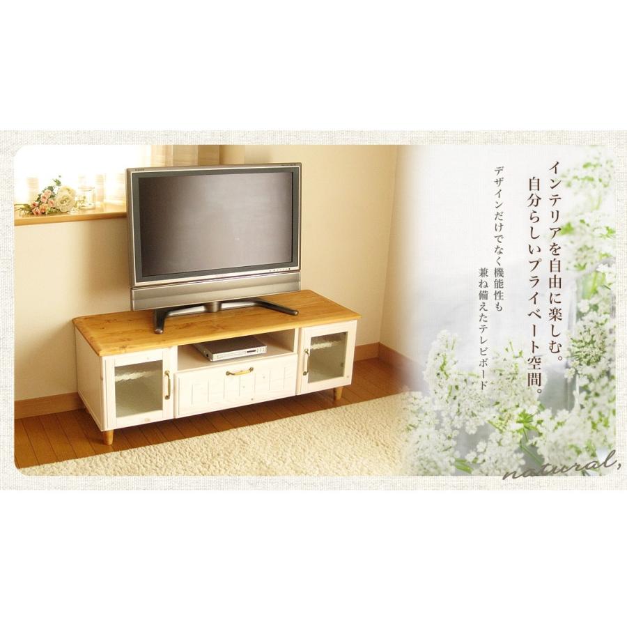 テレビ台 おしゃれ ローボード 無垢 テレビボード 完成品 収納 1 ワンルーム 一人暮らし コンパクト 可愛い 白 送料無料 ライフスタイルzero 通販 Yahoo ショッピング