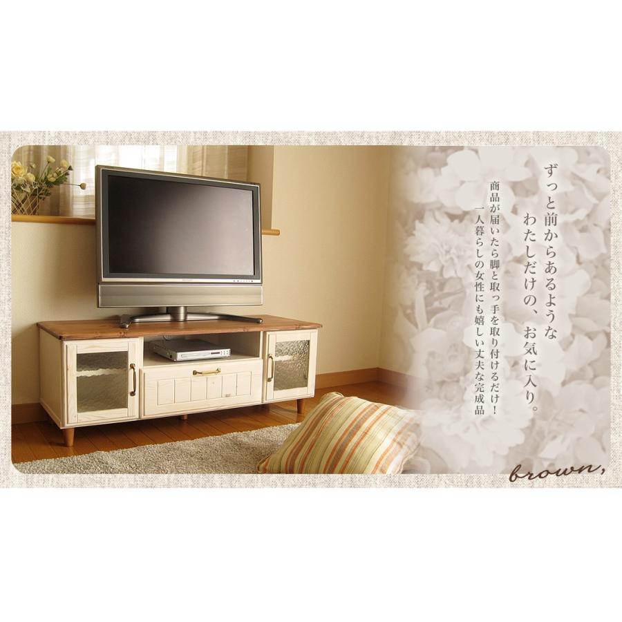 テレビ台 おしゃれ ローボード 無垢 テレビボード 完成品 収納 1 ワンルーム 一人暮らし コンパクト 可愛い 白 送料無料 ライフスタイルzero 通販 Yahoo ショッピング