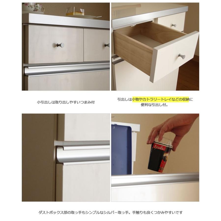 ダストボックス ゴミ箱 おしゃれ 分別 完成品 収納 ペールボックス付 幅55 ホワイト ブラウン 国産 日本製 送料無料 |  | 03