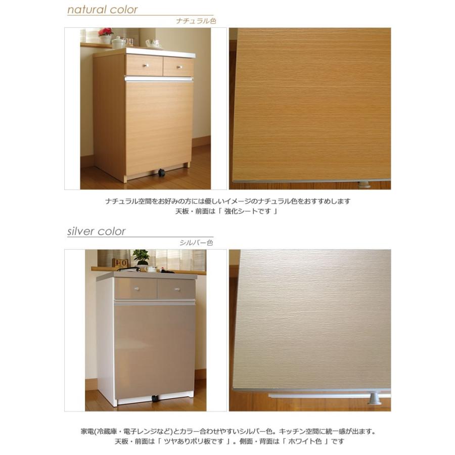 ダストボックス ゴミ箱 おしゃれ 分別 完成品 収納 ペールボックス付 幅55 ホワイト ブラウン 国産 日本製 送料無料 |  | 06