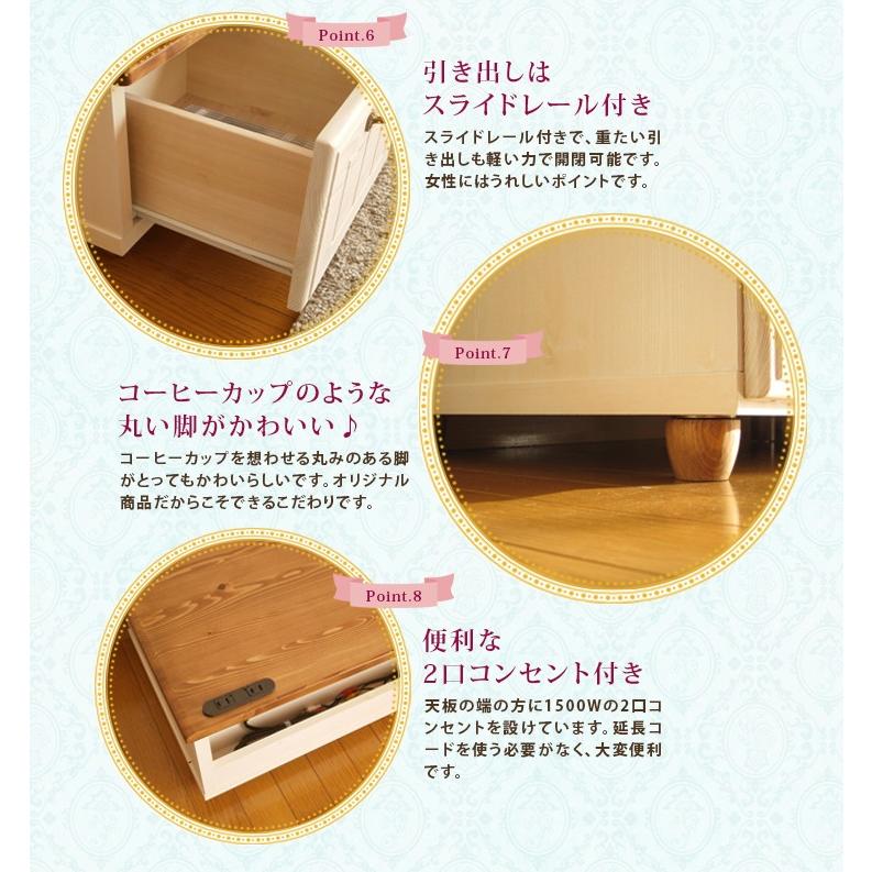 【新品】天然木 テレビ台　無垢　フレンチアンティーク風 アウトレット 楽天市場】フレンチ カントリー（テレビ台・ローボード｜収納