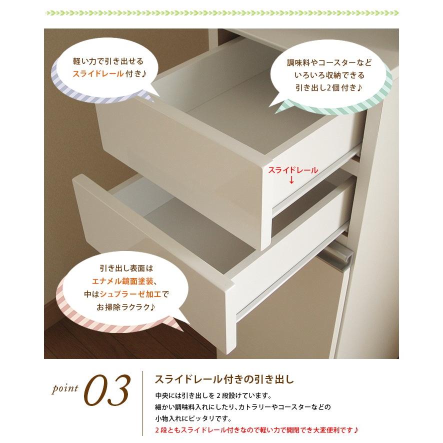 32幅センチ型 ハイタイプ ダストボックス ゴミ箱 ペールボックス付 完成品 国産日本製 すき間収納 開梱設置無料 |  | 05