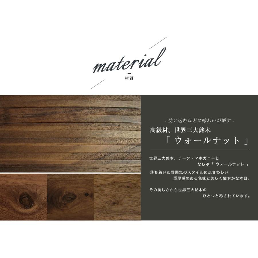 サイドチェスト サイドテーブル ウォールナット おしゃれ 北欧 完成品 40 幅 収納 送料無料 |  | 12