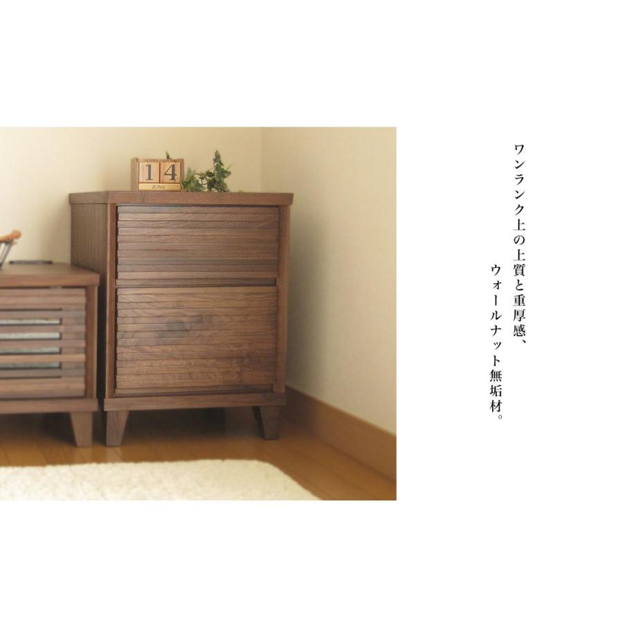 サイドチェスト サイドテーブル ウォールナット おしゃれ 北欧 完成品 40 幅 収納 送料無料 |  | 01