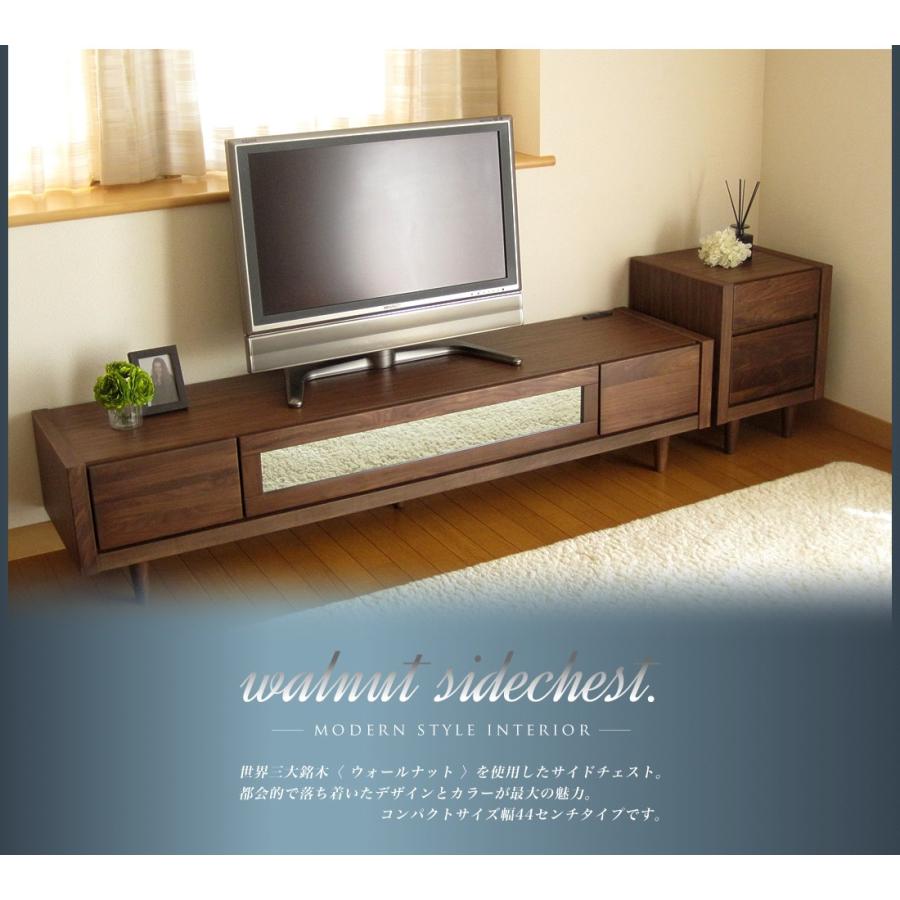 サイドチェスト サイドテーブル おしゃれ ナイトテーブル