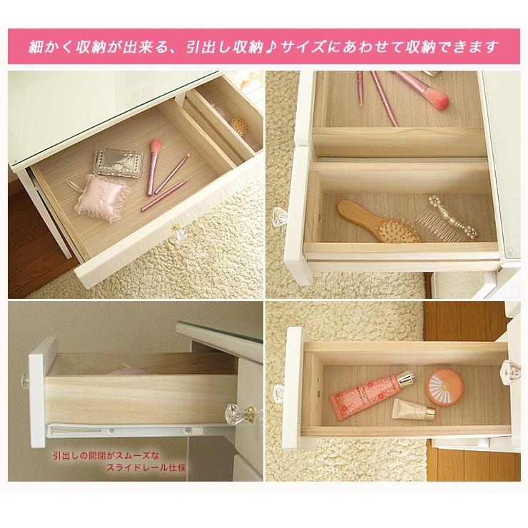 ドレッサー おしゃれ 安い コンパクト 白 ピンク ブルー ドレッサー おしゃれ 安い コンパクト 白 ピンク ブルー