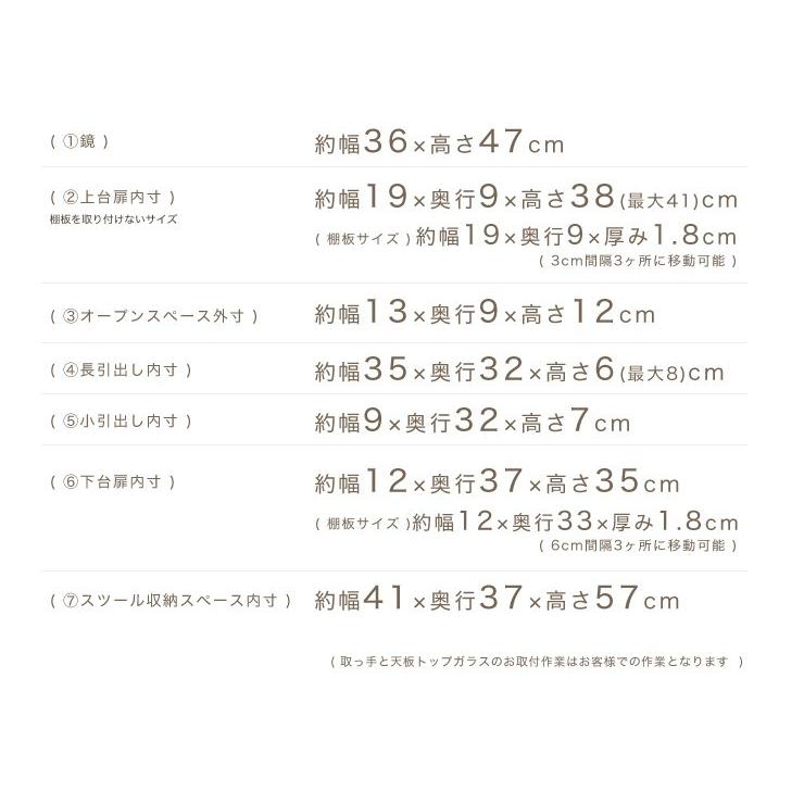 ドレッサー おしゃれ 安い コンパクト 白 ピンク ブルー パープル 可愛い 鏡台 一面鏡 姫系 椅子付き 60 完成品 鏡台 送料無料 |  | 18