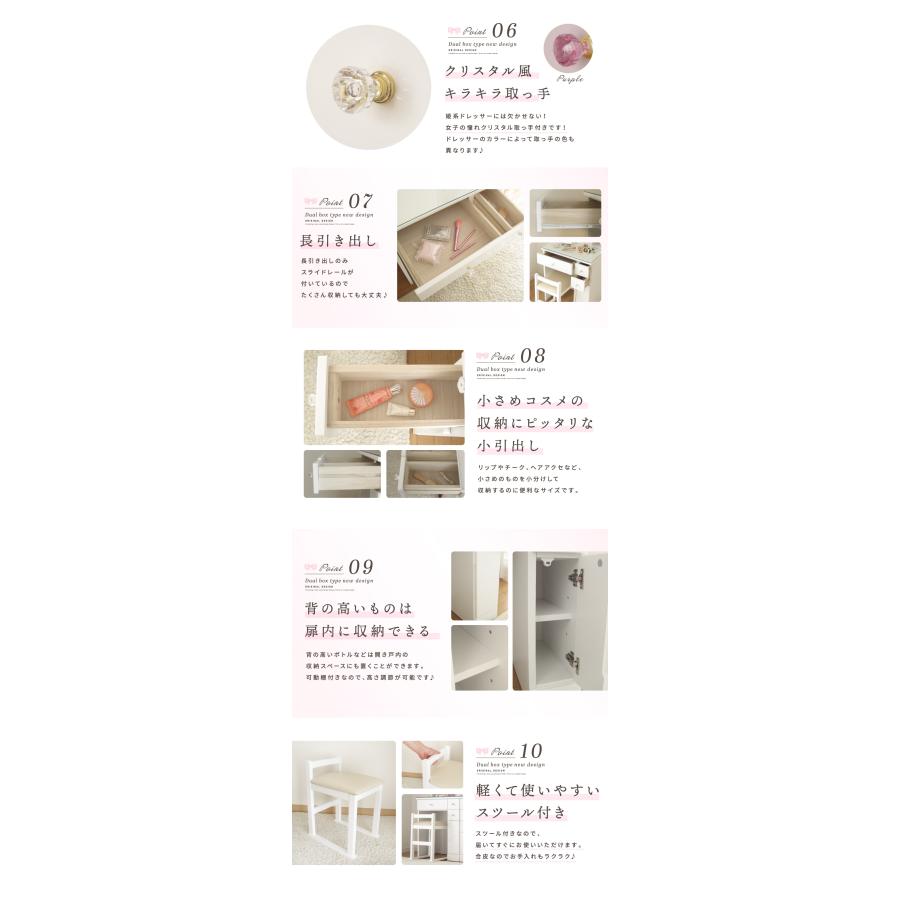 ひねも✨ I10♡Plus ２台セット ご予約分✨ ♡ 𝐇𝐀𝐏𝐏𝐘 𝐁𝐈𝐑𝐓𝐇𝐃𝐀𝐘‬‬