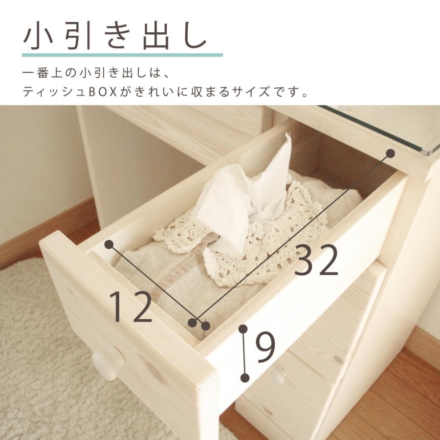 ドレッサー 白 完成品 おしゃれ 収納 化粧台 鏡 テーブル ドレッサー 白 完成品 おしゃれ 収納 化粧台 鏡 テーブル
