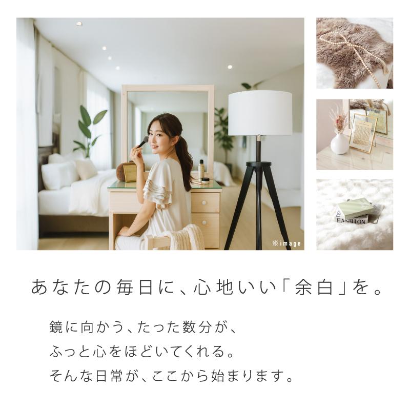 ドレッサー 完成品 組立不要 白 天然木 おしゃれ 収納 化粧台 鏡 テーブル シンプル ミラー 北欧風 コンパクト 木製 ホワイト セット 椅子 |  | 12