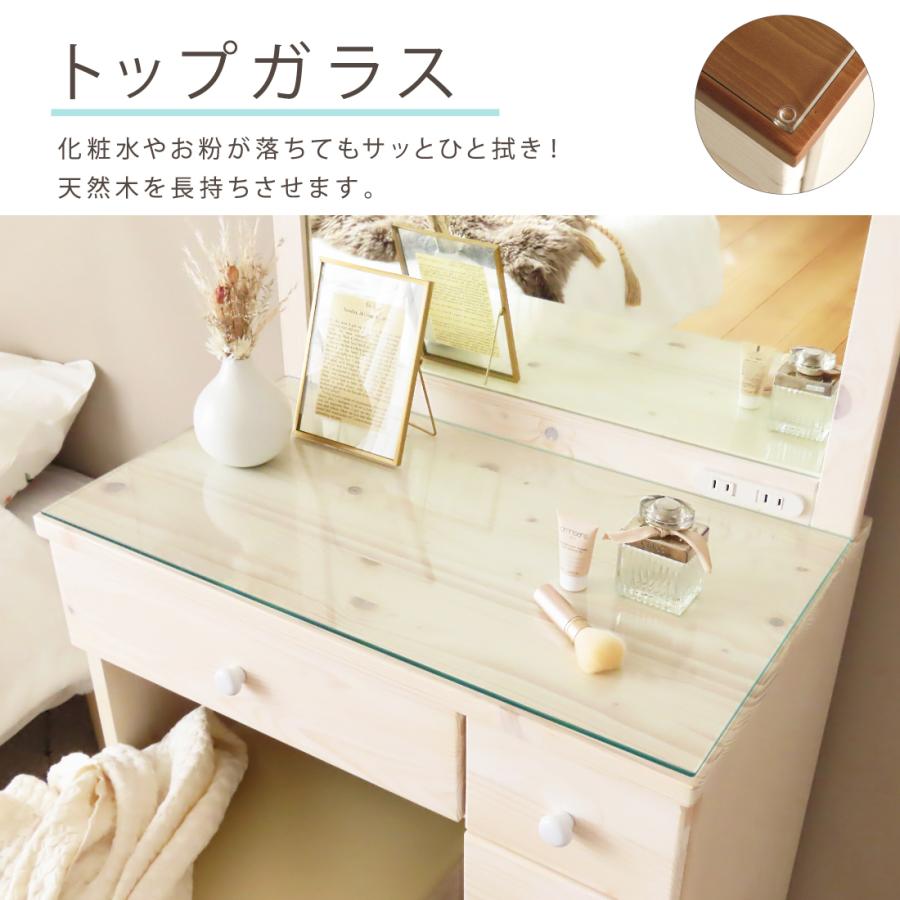ドレッサー 白 完成品 おしゃれ 収納 化粧台 鏡 テーブル ドレッサー 白 完成品 おしゃれ 収納 化粧台 鏡 テーブル
