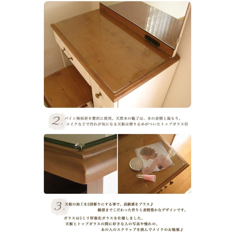 ドレッサー 幅 70 cm おしゃれ 天然木 無垢 北欧 白 完成品 ドレッサー 幅 70 cm おしゃれ 天然木 無垢 北欧 白 完成品