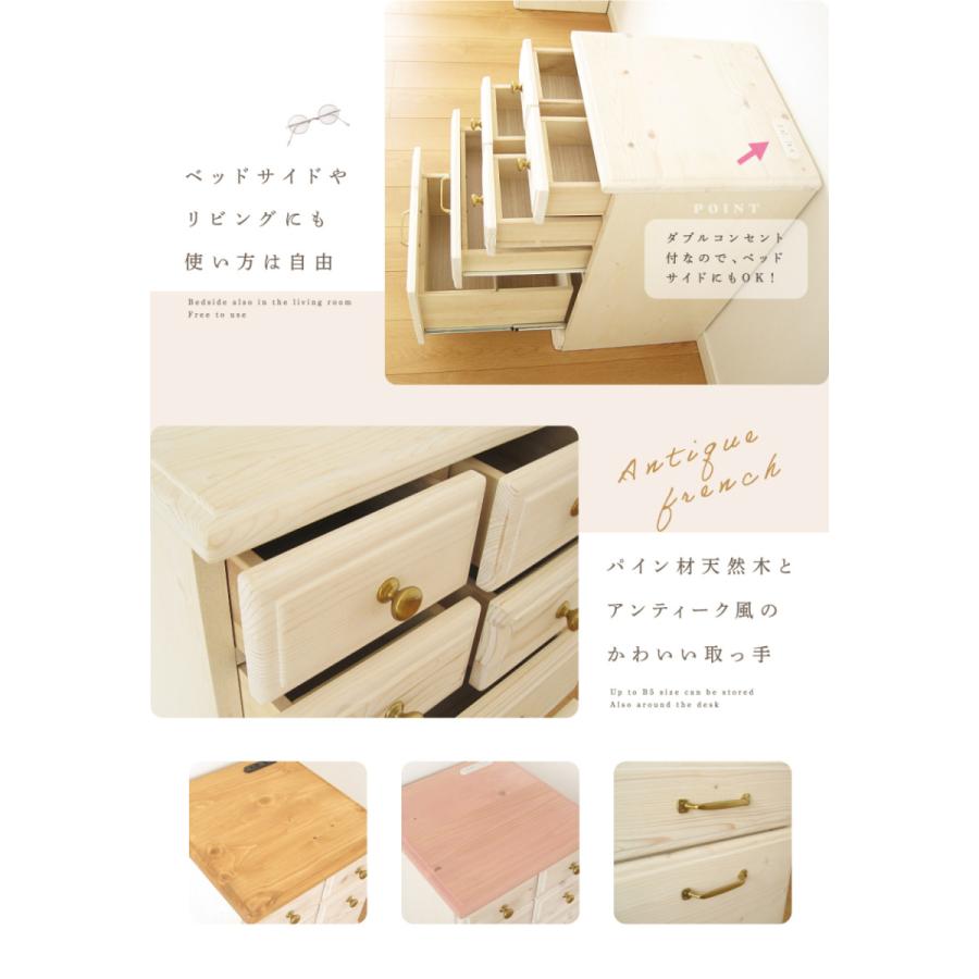 美品　リビングチェスト　サイドチェスト　ナイトテーブル　チェスト　タンス　引出し MODERN DECO サイドテーブル ナイトテーブル 収納 引き出し チェスト